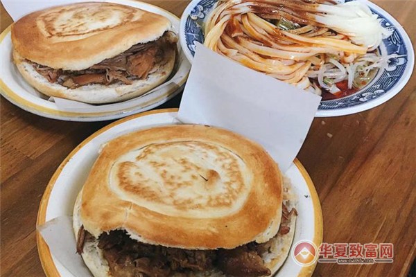 饿滴神肉夹馍加盟